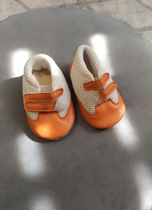 Пинетки-кроссовки