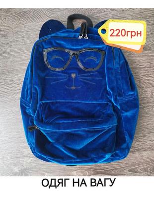 Рюкзак кішка бархатний