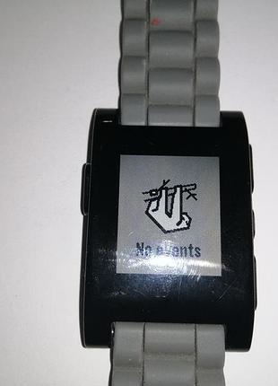 Pebble 301wh top