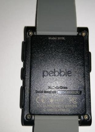 Pebble 301wh top