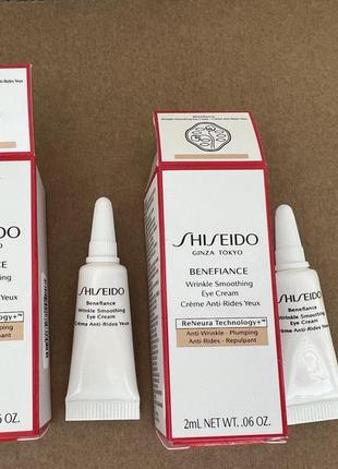 Shiseido крем для кожи вокруг глаз против морщин