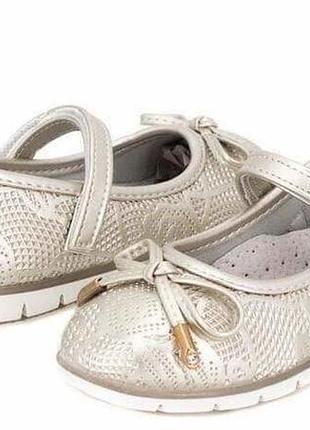 Туфельки для дівчинки