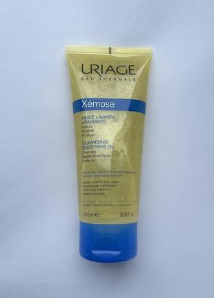 Олія заспокійлива очищуюча uriage 200 мл.