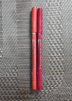 Олівці для губ