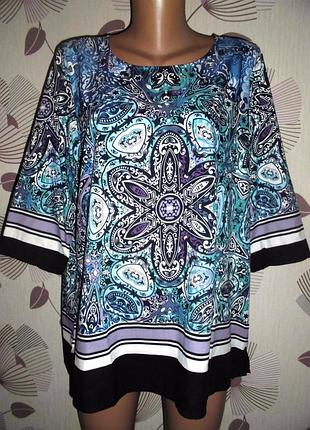 Цветная блузка свободного покроя