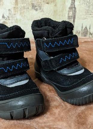 Демисезонные ботинки reima, черные ботинки для мальчика