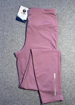 Спортивні легінси лосіни x-tone fitness рожеві пудрові розмір м-l nike gymshark2 фото