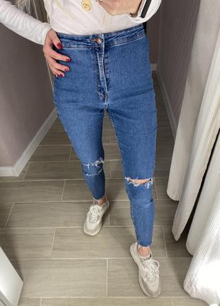 Джинси bershka denim 28