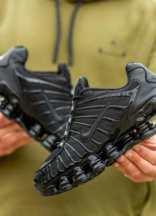 Мужские кроссовки nike