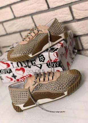 Кроссовки,люкс скалистость с каменями, туречковка.