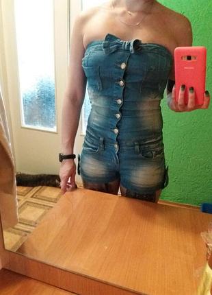 Комбинезон джинсовый