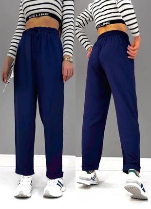 Супер стильные женские летние брюки из льна