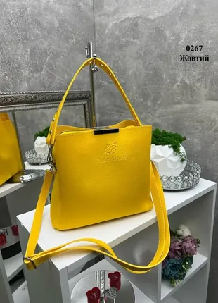 Жовта — сумка lady bags на три відділення з двома знімними ременями1 фото