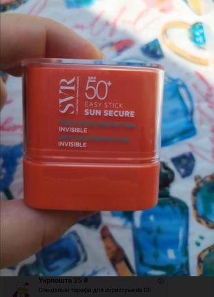 Svr sun secure easy stick spf50+ 10 г
сонцезахисний крем alwb