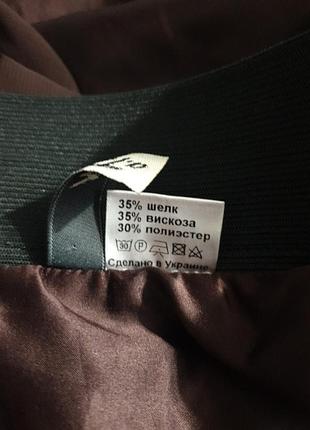 А.тан юбка 5