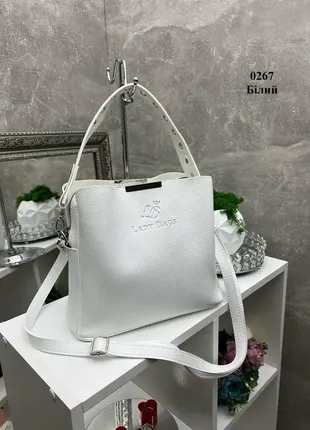 Біла — сумка lady bags на три відділення з двома знімними ременями1 фото