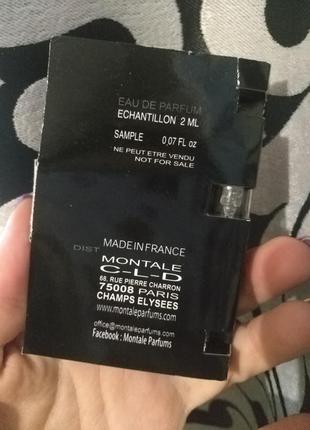 Пробник montale 2