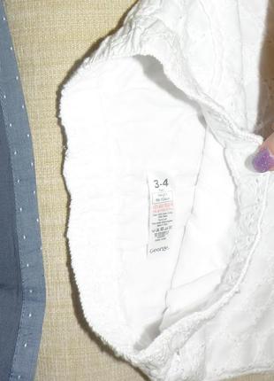 Стильный комплект george на модницу5 фото
