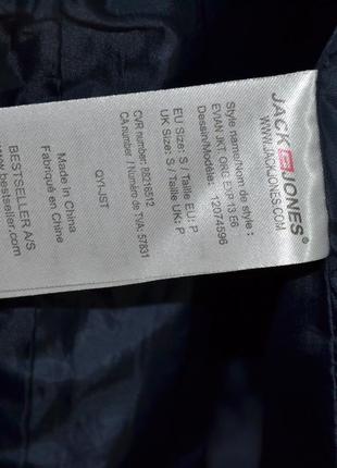 Куртка мультипокет с капюшоном originals by jack and jones multipocket jacket8 фото