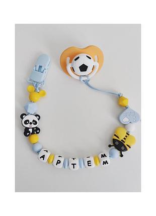 Тримач для соски.