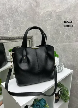 1036-1 черная — вместительная стильная молодежная сумка на 3 отделения