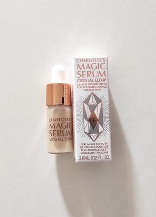 Антивікова сироватка charlotte tilbury magic serum crystal elixir