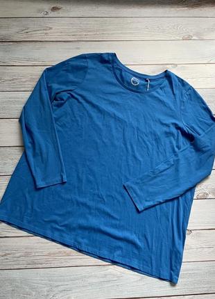 Реглан кофта