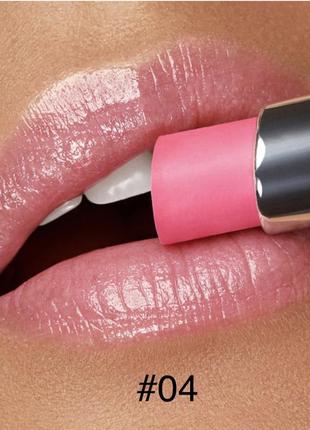 Кольоровий бальзам для губ coloured balm 04 kiko milano