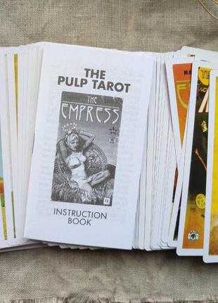 Гадальні карти таро the pulp tarot таро розмір стандартний4 фото