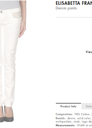 Белые джинсы elisabetta franchi оригинал италия5 фото