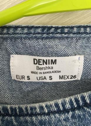 Женская кофта bershka denim4 фото