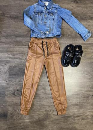Куртка штани