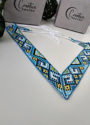 Угловой гердан