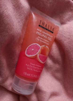 Гель-пилинг