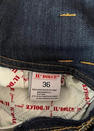 Юбка il'dolce с поясом 5