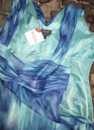 Новый сарафан-платье  в пол-150см,14-40р7 фото