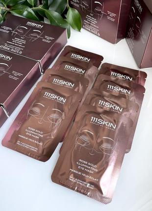 Патчі для шкіри навколо очей 111skin rose gold illuminating eye mask (поштучно)