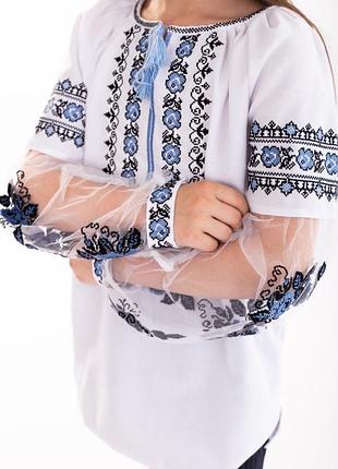 Вишиванка 2