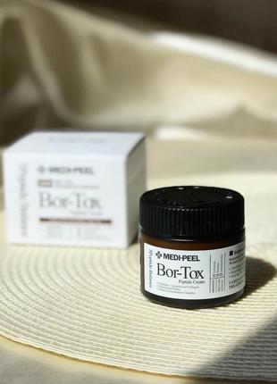 Ліфтинг крем medi-peel bor-tox peptide cream 50 ml