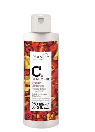 Шампунь curl me up nouvelle protein shampoo для пошкодженого волосся 250мл