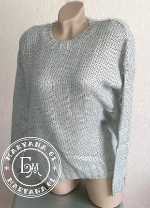 Легендарний сільвер металік светр silver metallic sweater10 фото