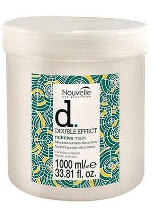 Маска double effect nouvelle nutritive Disposable mask для сухих волос 1000 мл