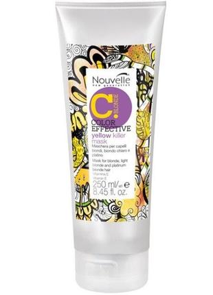 Маска nouvelle yellow killer mask Cleanser против желтизны волос 250 мл