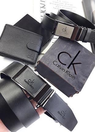 Ремінь з двохсторонюю пряжкою