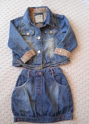 Джинсовый комплект одежды next курточка джинсовая юбка куртка жакет юбка юбка джинсовка