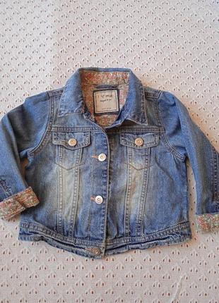 Джинсовый комплект одежды next курточка джинсовая юбка куртка жакет юбка юбка джинсовка3 фото