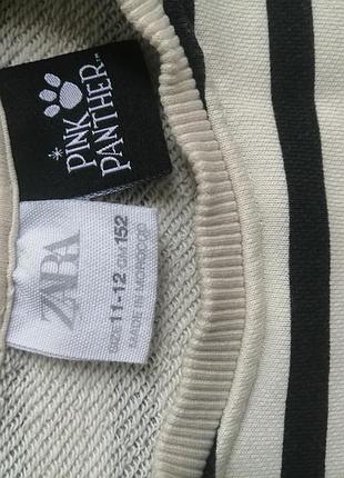 Удлиненная кофта от zara 3