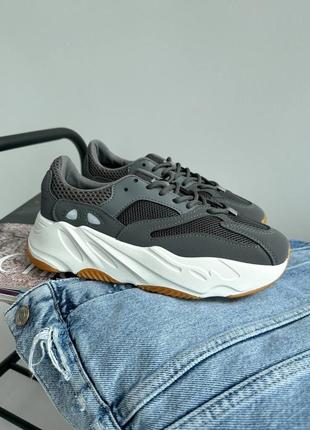 Стильні та зручні 😍