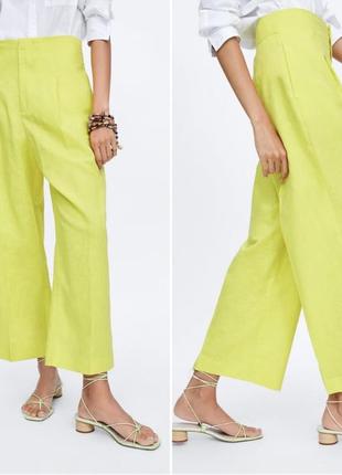 Лимонные льняные брюки-кюлоты свободного кроя из новой коллекции zara размер xs,s,m,l,xl