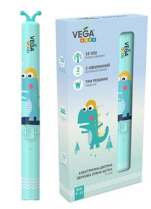 Ультразвукова зубна щітка vega vk-500 blue для дітей гарантія 1 рік2 фото